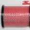 High quality Auto parts Car air filter 16546-2S600 from NDT factory