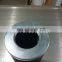 25 micron hydraulic oil filter P2121712