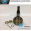 Best Explanation of What Are CV Joint Axle Assembly TO-1-002 for TOYOTA Carina III E 2.0 GLI ST191