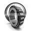 Metric tapered roller bearing 32208 40x80x24.75mm 0.532 kg