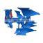 1L-635 Share Plough Produced by Chinese Company Certified by CE