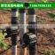 3 inch (3" / 80 mm ) Plastic Irrigation Solenoid Valve for Agricultural irrigation