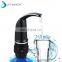 12V Electric Desktop Drinking Water Pump Dispenser Switch USB Rechargeable