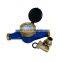 ISO4064 Class B hot cold dry type body brass water meter South Africa