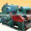 Drum wood chippers /wood chipping mill/ log chip crusher with the factory price