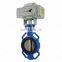 Bundor Electric Butterfly Valve Motor Operated Butterfly Valve