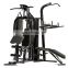 SD-M6 Drop shipping professional gym machine multi function adjustable gym station with weight bench