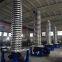 Food Grade Vibration Vertical Spiral Elevator Conveyor