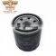 Hebei auto parts automotive fuel oil filter for Chevrolet