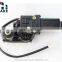 12V 30W new designed tractor rear wiper motor