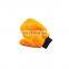 Coral Cashmere Car Wash Glove Cleaning Mitt Short Wool Mitt
