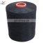 high tenacity dope dyed twisted intermingle polyester fdy yarn