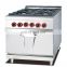 Gas Cooker Range with 4-Burner with gas oven