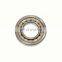 90x160x40mm Cylindrical Roller Bearing NU2218EMA