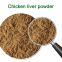 Chicken liver powder pet feed
