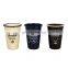 12oz korea steel paint kids cups camp white ceram enamel cup
