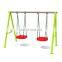 Garden outdoor playground swing set OL-QQ009