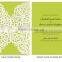 2016 Newest Unique Luxury Elegant Laser Cut Fold Wedding Invitation Card