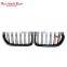 Carbon Fiber F10 F18 Grill double slat line M color Car Front Mesh grille For BMW 5 series M5 kindly grill 2010-2017