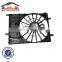 Radiator Cooling Fan For MG550 Spare Parts