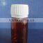 100ml amber liquid medicine bottle,tamper cap bottle,liquid medcine bottle