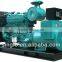 CHINESE SUPPLIER SUPER QUALITY DIESEL OPEN TYPE GENERATOR