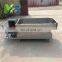 MS Automatic Food Roasted Peanut Cooling Cart Machine/nut Seeds Cooler