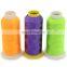 FROS BRAND ZARI VARIEGATED EMBROIDERY THREAD 75D/2 WHOLESALE EMBROIDERY THREAD FOR EMBROIDERY MACHINE