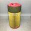 Apply to 90KW screw air compressor maintenance supplies air filter C11158