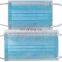 Disposable medical face mask