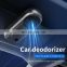 Mini Air Cleaner New Design Air Purifying Portable ozone deodorant Car Air Purifier
