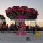 Amusement park rides kids rides flying chair