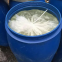 Sodium lauryl ether sulfate N70 SLES 70% CAS No.: 68585-34-2 China raw material detergent chemicals