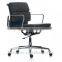High Back Soft Pad Executive Office Chair EA219