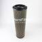 1300 R010 BN4HC UTERS Replace HYDAC hydraulic oil return filter element