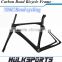 Toray T700 carbon road bike frame super light giant xtc lauf carbon frame Include fork and seat post frameset cadre velo                        
                                                                                Supplier's Choice
