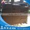 Wear resistant black uhmwpe marine fender pads