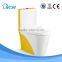 China Suppliers One Piece Siphonic Ceramic Yellow Color Toilet