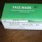Factory Cheapest Disposable Non Woven 3ply Face Mask Supplier's Choice