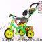 Fashionable model 3 in 1 baby bicycle tricycle for sale with rotaty seat made in China for best quality