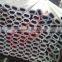 aluminium pipe/aluminum tube from the factory