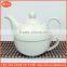 arabic coffee pot Customized plain white ceramic porcelain tea pot & kettle for one cup and saucer