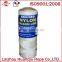 #18 X 325 Ft. White Twisted Mason Line