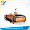 300 Watt Laser Cutting Machine Price