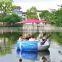 2.5m 7seats round entertainment plastic boat