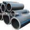 Manufacturer High Quality with Competitive Price HDPE Pipes