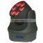 6pcs 12W Moving Beam Light Black Fixture