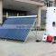 Split pressurized solar water heater collector with SP116 working station