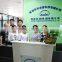 Shenzhen Xucai Technology Co., Ltd.