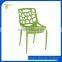 Cosmo colorful hollow plastic waiting chair, HYX-205
